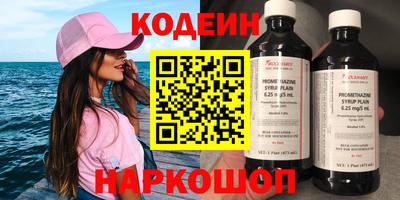 индика Балашиха