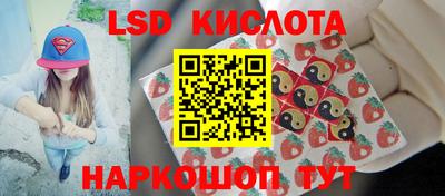 каннабис Балахна