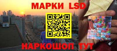 MDMA Балаково