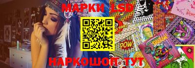 каннабис Балахна