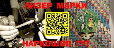 MDMA Балаково