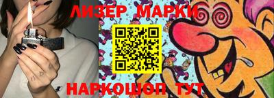 MDMA Балаково