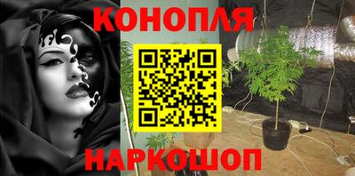 MDMA Балаково