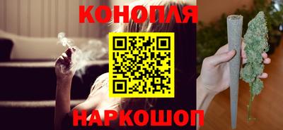 индика Балашиха