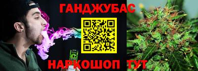 MDMA Балаково