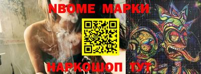 MDMA Балаково