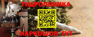 MDMA Балаково