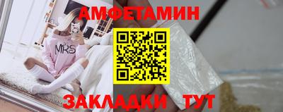 индика Балашиха