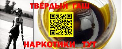 MDMA Балаково