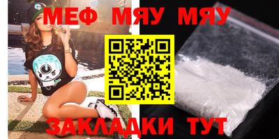 индика Балашиха